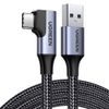 Кабель USB-USB Type-C, 1 м, черный UGREEN US385