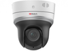 IP-камера HiWatch PTZ-N2204I-D3/W(B) (2.8 мм-1.2 см), уличная, купольная
