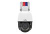 IP-камера Uniview IPC6312LFW-AX4C-VG (2.8 мм-1.2 см), уличная, купольная