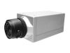 IP-камера SPYG SLC-81M/P (4 мм), корпусная