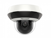 IP-камера HikVision DS-2DE2A404IW-DE3(C0)(S6) (2.8 мм-1.2 см), купольная