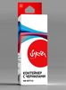 Картридж SAKURA SIC13T66424A, совместимый, голубой, 6500 страниц, для Epson