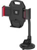 Держатель автомобильный Defender CH-154+, раздвижной, для смартфонов, присоска