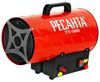 Тепловая пушка газовая 100 м², 10 кВт, РЕСАНТА ТГП-10000