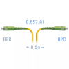 Патч-корд оптический SNR SNR-PC-SC/APC-A-0.5m 50 см