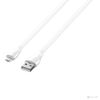 Кабель USB-Micro USB, 2 м, белый LDNIO LS552