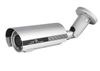 IP-камера SPYG SLC-79CF/W (3 мм-1.05 см), корпусная