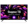 Телевизор 40" BBK 40LEX-7257/FTS2C (B), 1920x1080, (40LEX-7257/FTS2C (B))