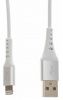 Кабель USB-Lightning 8-pin, 2 м, белый Cactus