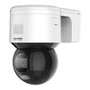 IP-камера HikVision DS-2DE3A400BW-DE/W(F1)(T5) (2.8 мм-1.2 см), уличная, купольная