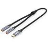 Кабель-переходник (адаптер) USB Type-C(M)-2xJack 3.5mm(F), серебристый/черный, Vention (BGNHY)