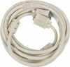 Кабель VGA(15M)-VGA(15F), 5 м, Ningbo