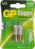Батарейка GP Super Alkaline, AAA (LR03/24А), 1.5V, 2 шт