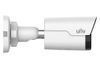 IP-камера Uniview IPC2124SS-ADF40KM-I0 (4 мм), уличная, корпусная
