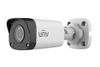 IP-камера Uniview IPC2122LB-SF40-A (4 мм), уличная, корпусная