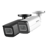 IP-камера DAHUA IPC-HFW2241T-ZS (2.7 мм-13.5 мм), уличная, корпусная (DH-IPC-HFW2241TP-ZS)
