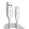 Кабель USB-USB Type-C, 2 м, серебристый UGREEN US288