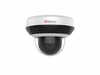 IP-камера HiWatch DS-I405M(C) (2.8 мм-1.2 см), купольная