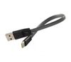 Кабель USB-USB Type-C, 20 см, серебристый Red Line