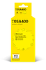 Картридж T2 IC-ET05A400, совместимый, желтый, 20000 страниц, для Epson