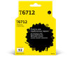 Емкость для отработанных чернил T2 (IC-ET671200)