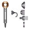 Фен Dyson HD07 1.6 кВт, режимов: 4, насадок: 5