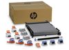 Сервисный комплект HP (P1B93A)