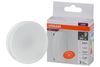 светодиодная OSRAM GX53 12Вт (4058075582187)