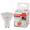 Лампа LEDVANCE OSRAM 4058075581616 (4058075581616)