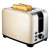 Тостер Brayer BR2111, бежевый