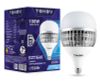 Лампа светодиодная E27/E40 груша, 100 Вт, TOKOV ELECTRIC