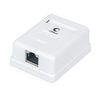 Розетка RJ-45 открытый монтаж, Cabeus WS-8P8C-Cat.5e-SH-1