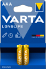 Батарейка Varta Longlife, AAA (LR03), 1.5V, 2 шт