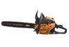 Бензопила Carver RSG 362, 50 см
