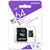 Карта памяти microSDHC SmartBuy 64Gb Class 10 UHS-I U3
