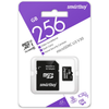 Карта памяти microSDHC SmartBuy 256Gb Class 10 UHS-I U3