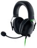 Проводные наушники Razer Blackshark V2 X, черный (RZ04-04570100-R3M1)
