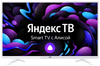 Телевизор 43" Leff 43F541T, 1920x1080, белый