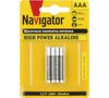 Батарейка Navigator, AAA (LR03), 1.5V, 2 шт