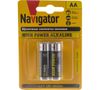 Батарейка Navigator, AA (LR6), 1.5V, 2 шт