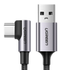 Кабель USB-USB Type-C, 3 м, черный UGREEN US284