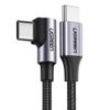 Кабель USB Type-C-USB Type-C, 2 м, черный UGREEN US255