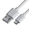 Кабель USB-Micro USB, 2 м, белый Greenconnect
