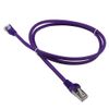 Патч-корд Lanmaster FTP, кат.5e, 15 м, RJ45-RJ45, фиолетовый (LAN-PC45/S5E-15-VI)