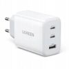 Сетевое зарядное устройство UGREEN CD275, 65 Вт, 5A, белый