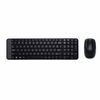 Клавиатура + мышь Logitech Wireless Combo MK220 Black USB, USB, черный