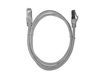 Патч-корд Netko FTP, кат.5e, 1 м, RJ45-RJ45, серый (N.BC.FTP.5e-1.0m-2-lszh)