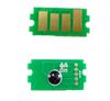 Чип ELP Imaging CH-TK1120 для Kyocera, черный, 3000 страниц