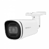 IP-камера OMNY ViBe5EZ-WDS (2.8 мм-1.2 см), уличная, корпусная