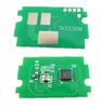 Чип ELP Imaging ELP-CH-TK5230M для Kyocera, пурпурный, 2200 страниц